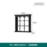 【在庫処分セール】レトロ調木製カップラック - Thumbnail 9