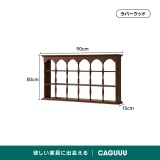 【在庫処分セール】レトロ調木製カップラック - Thumbnail 6