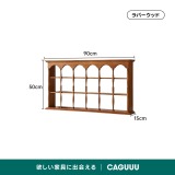 【在庫処分セール】レトロ調木製カップラック - Thumbnail 8