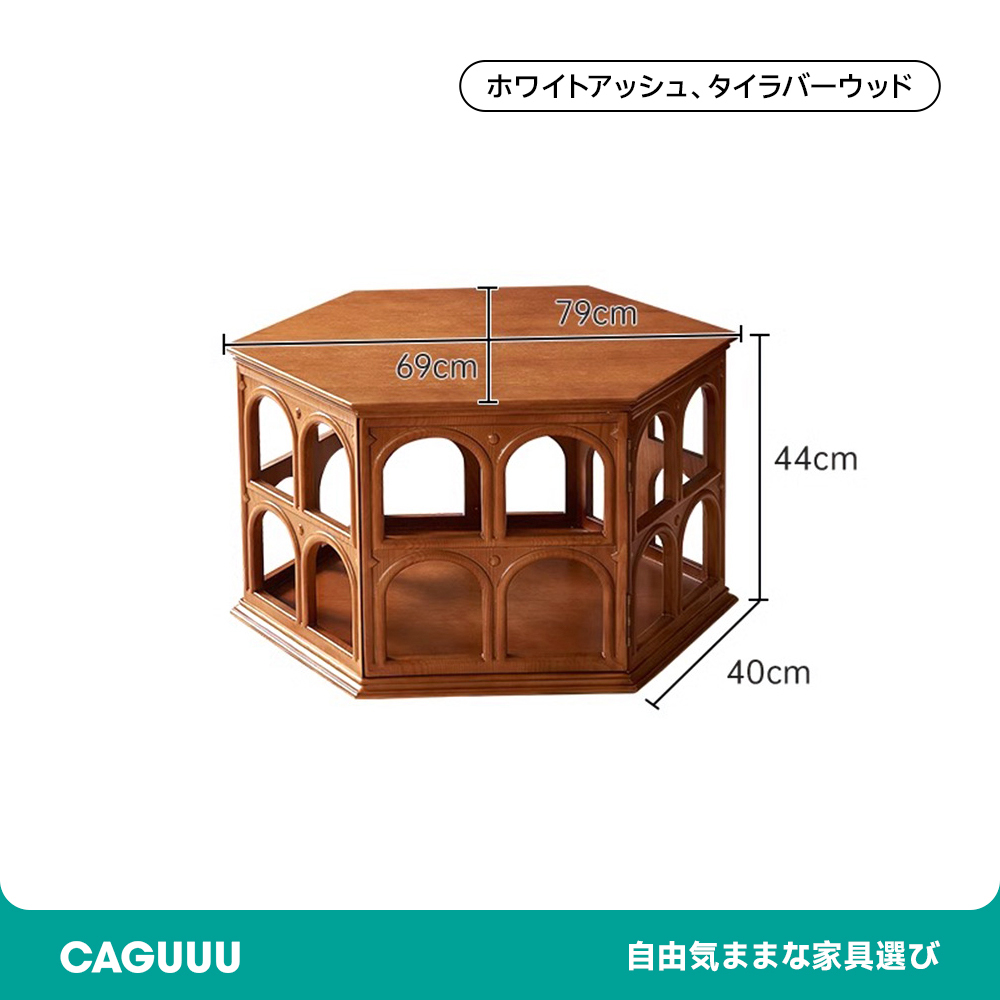 コロッセオラウンドテーブル