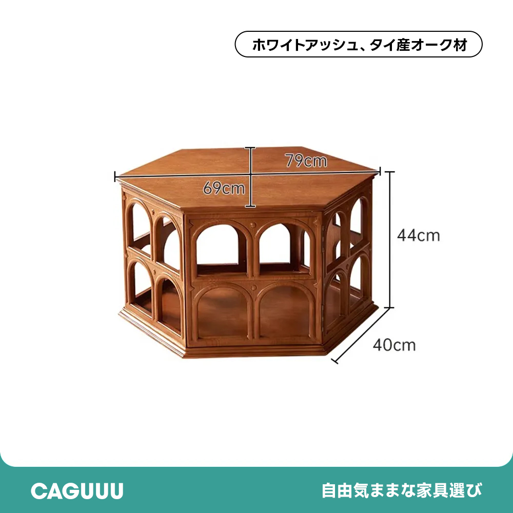 コロッセオラウンドテーブル