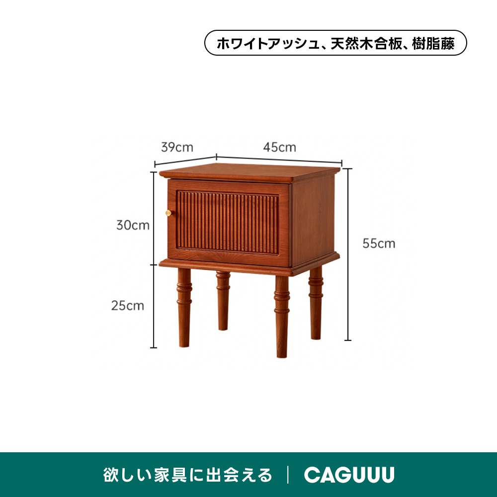 クラシック木製ナイトテーブル | ヴィンテージ感漂う優雅な収納