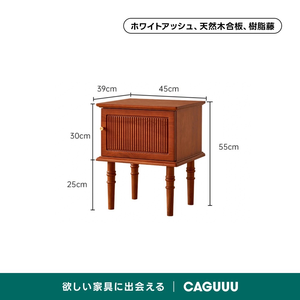 クラシック木製ナイトテーブル | ヴィンテージ感漂う優雅な収納