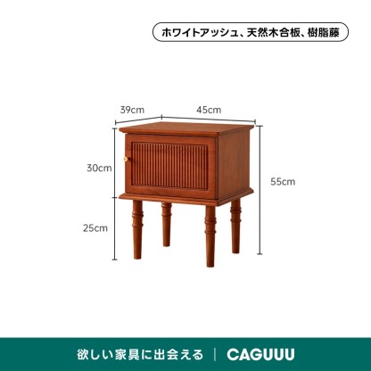 クラシック木製ナイトテーブル | ヴィンテージ感漂う優雅な収納