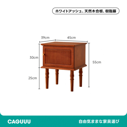 クラシック木製ナイトテーブル