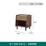 【在庫処分セール】ラタン調木製ナイトテーブル - Thumbnail 5