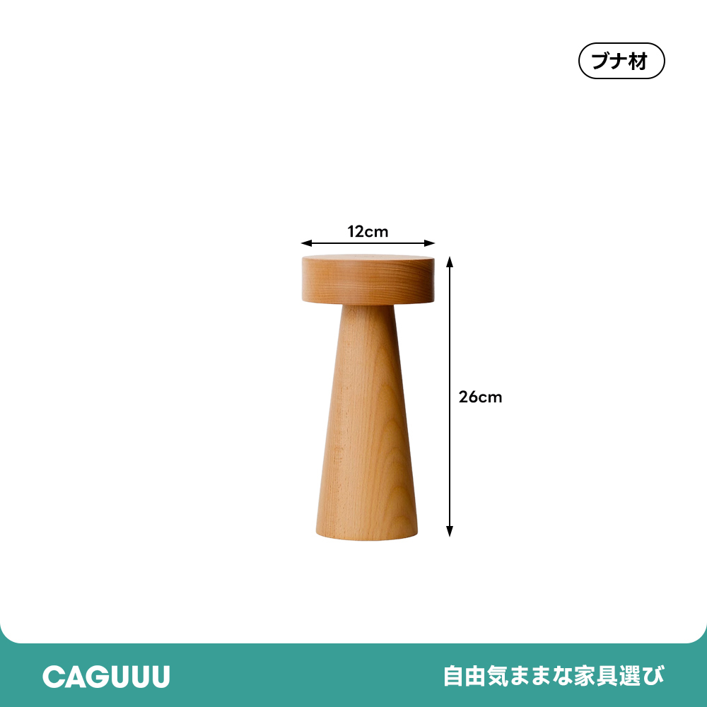 灯台デザインテーブルランプ