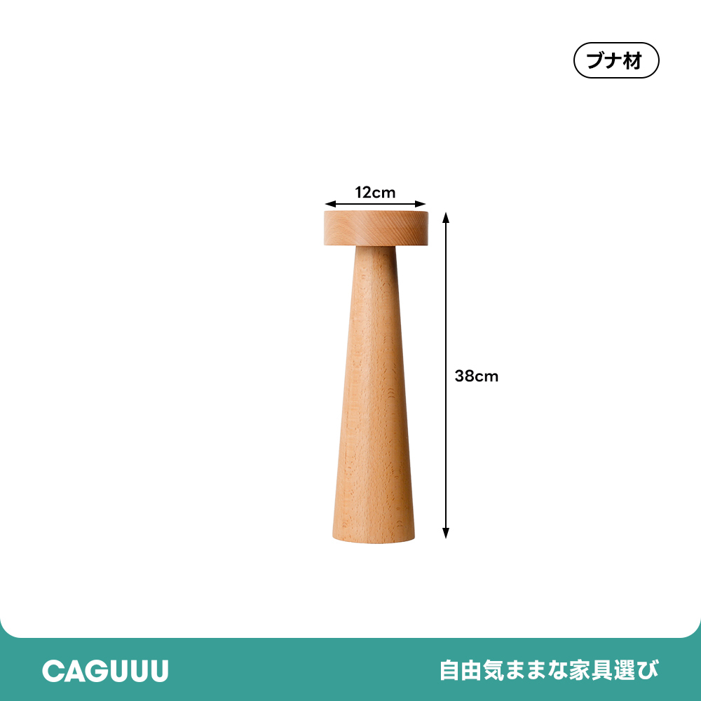灯台デザインテーブルランプ