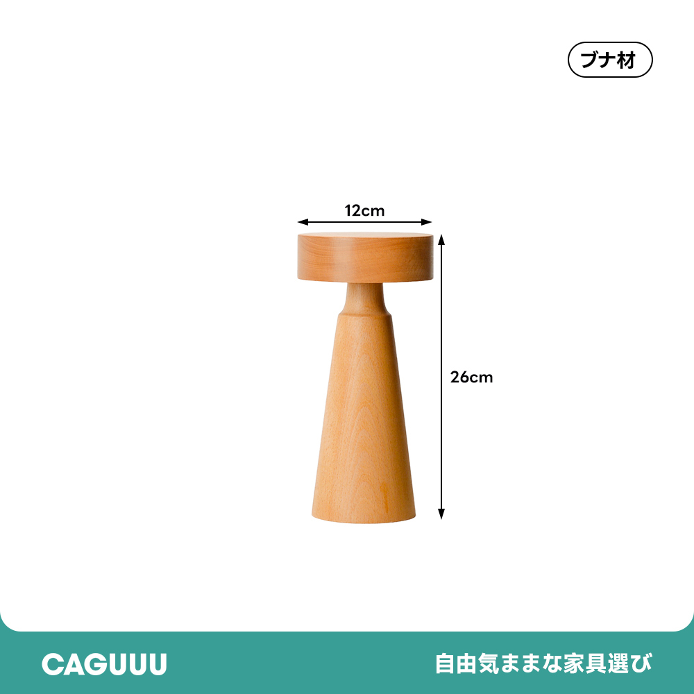 灯台デザインテーブルランプ