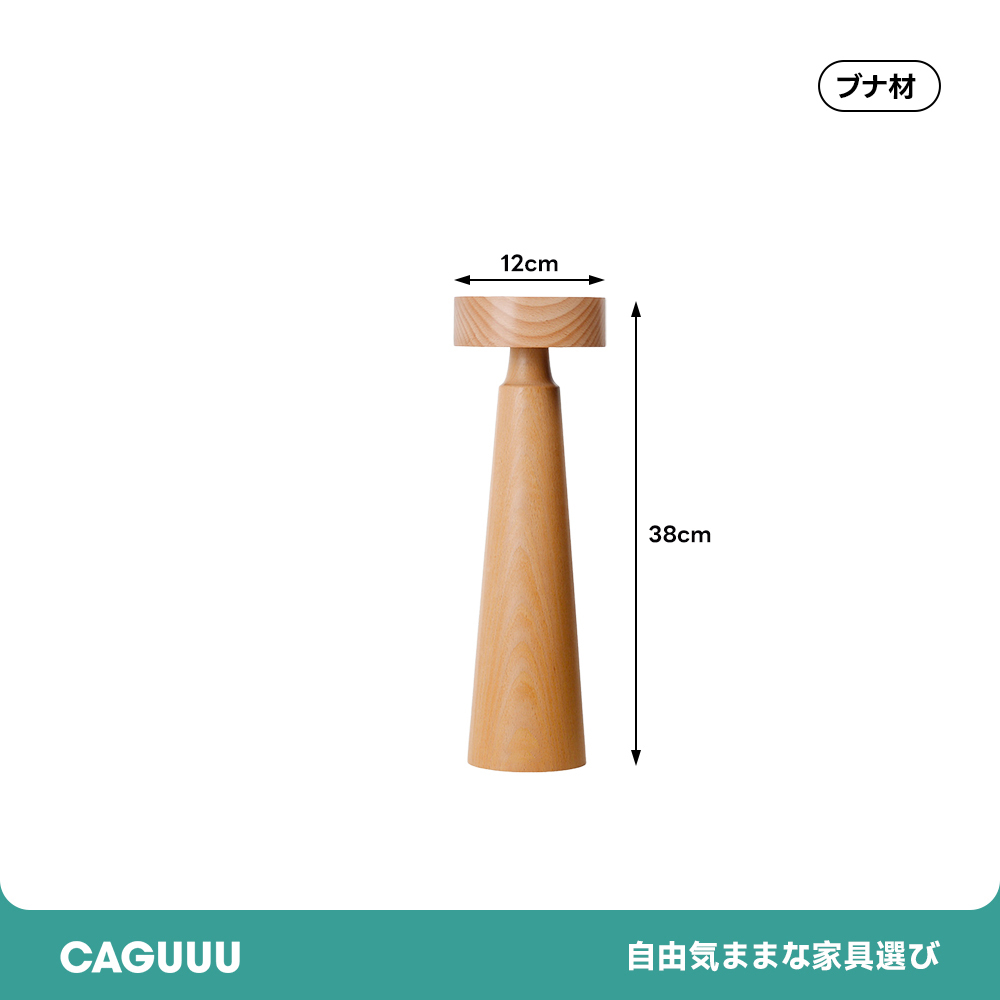 灯台デザインテーブルランプ