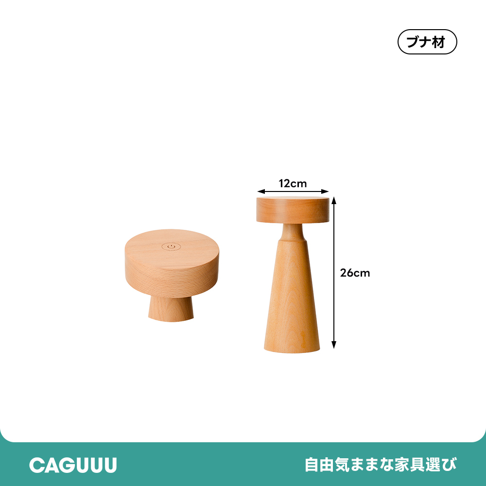 灯台デザインテーブルランプ