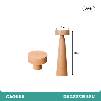 灯台デザインテーブルランプ