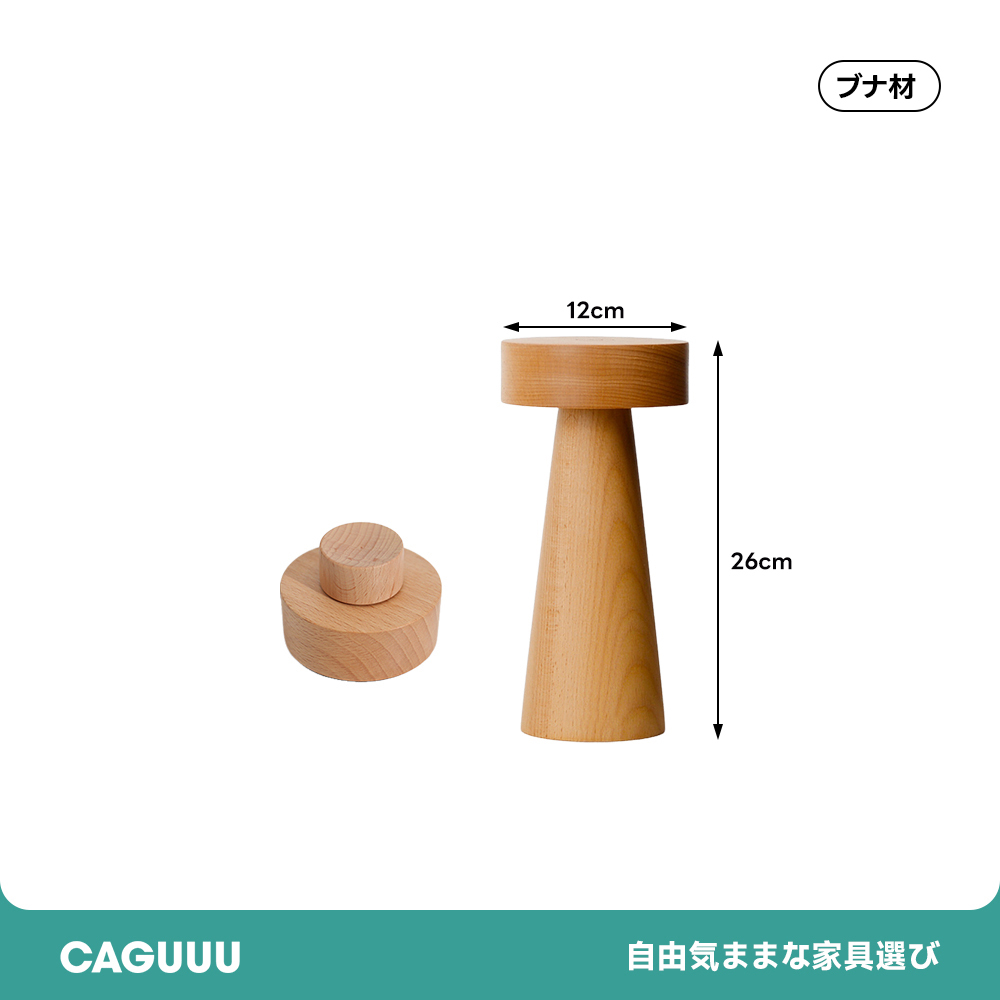 灯台デザインテーブルランプ