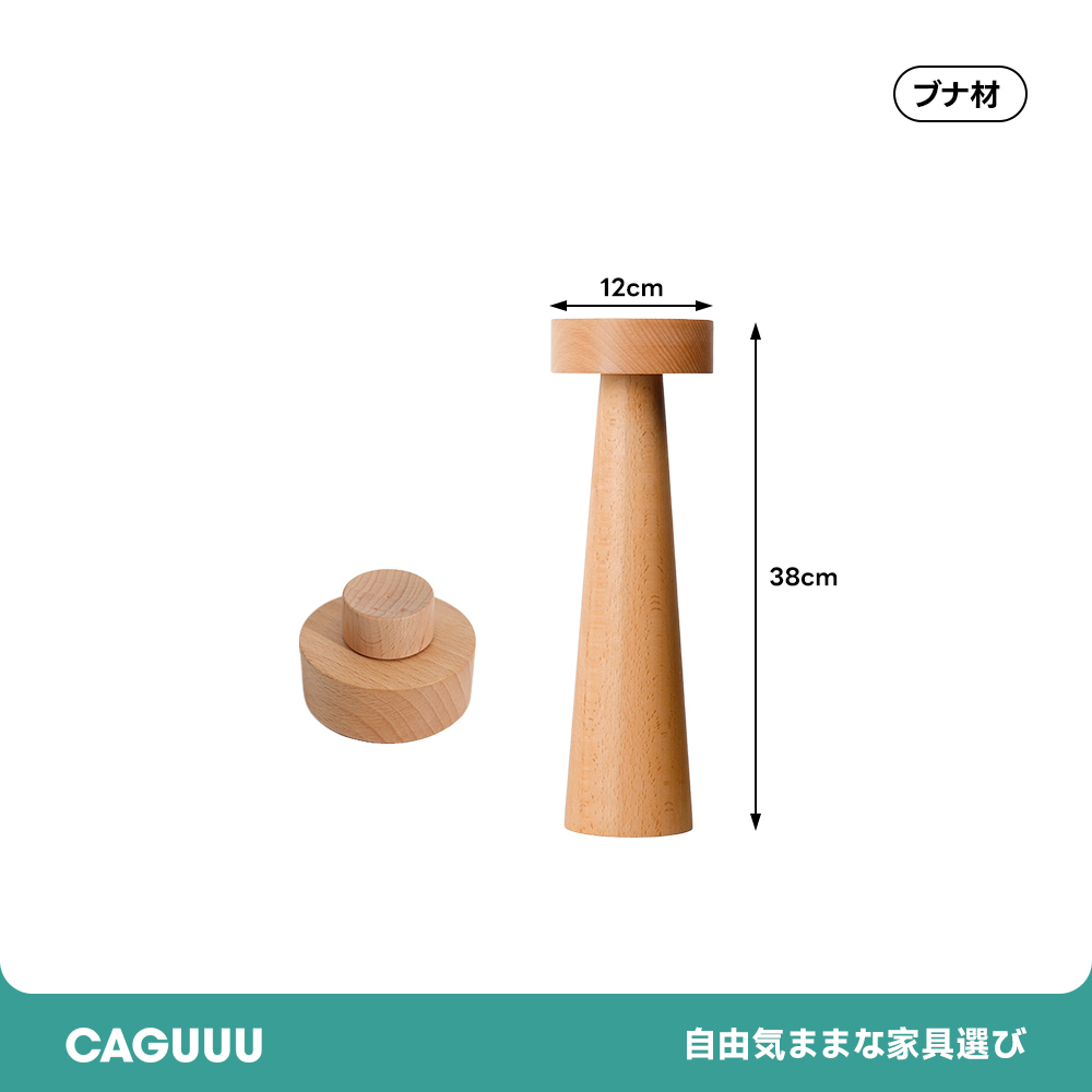 灯台デザインテーブルランプ