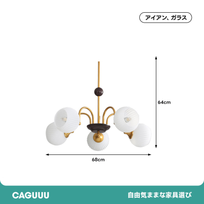 北欧風ホワイトシーリングライト