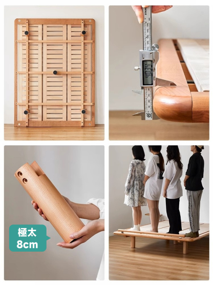 チェリー材 木製ヘッドボードレスベッドフレーム