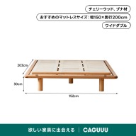 ブラウン