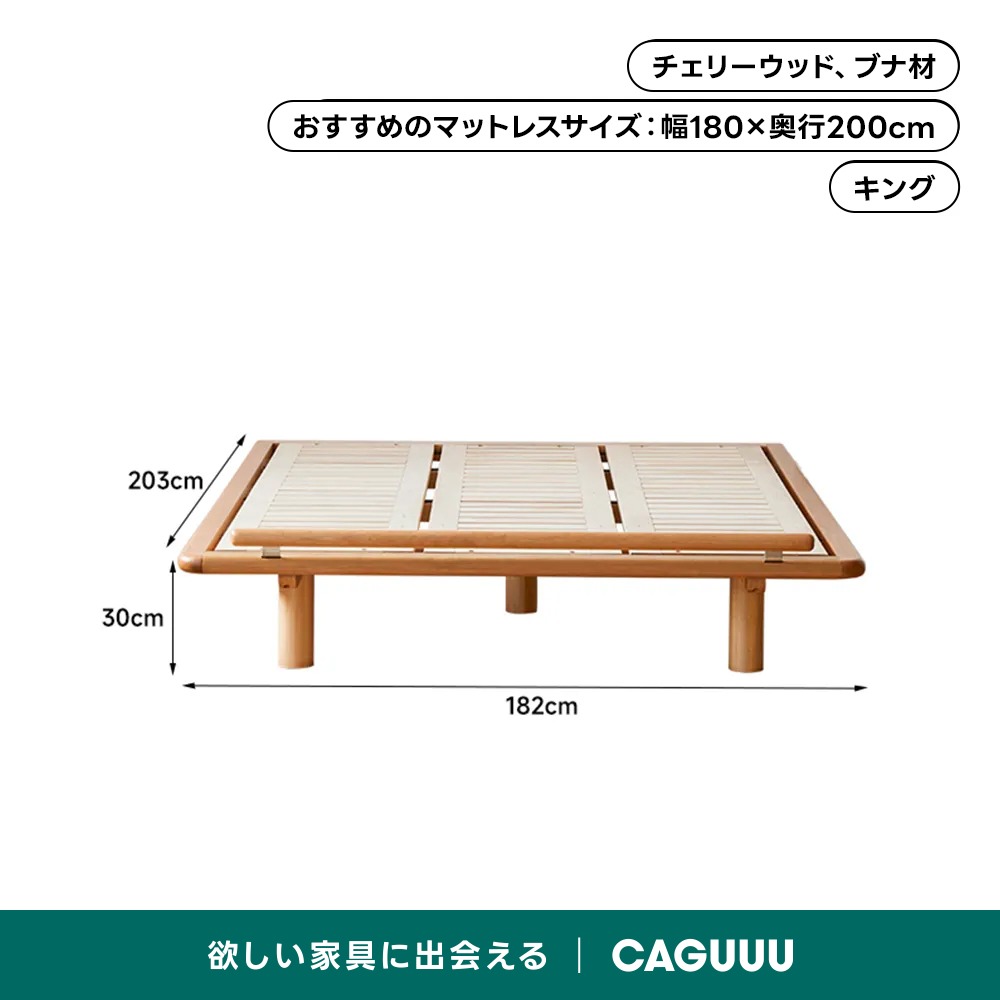 この上ないベッドライフを貴方に…/ギミック ベッド モーニング‼️カントリー/北欧 bm002412002004.jpg?w=1000&h=1000