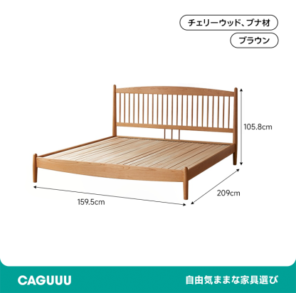 チェリー材 クラシックウィンザースタイルベッド