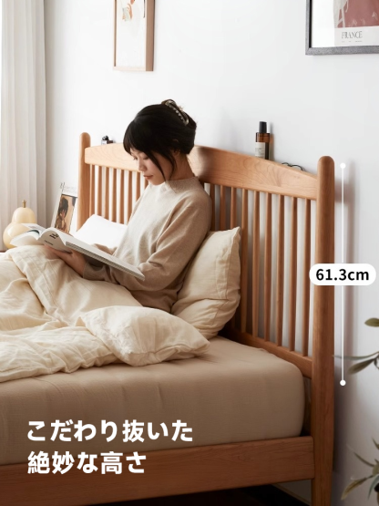 チェリー材 クラシックウィンザースタイルベッド