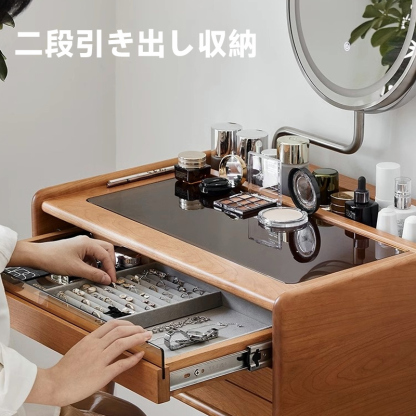 チェリー材 ミラー付きコンパクトドレッサー
