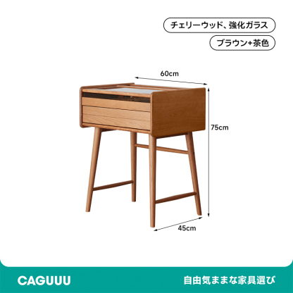 チェリー材 ミラー付きコンパクトドレッサー
