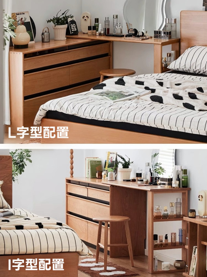 チェリー材 多機能収納デスク