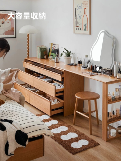 チェリー材 多機能収納デスク