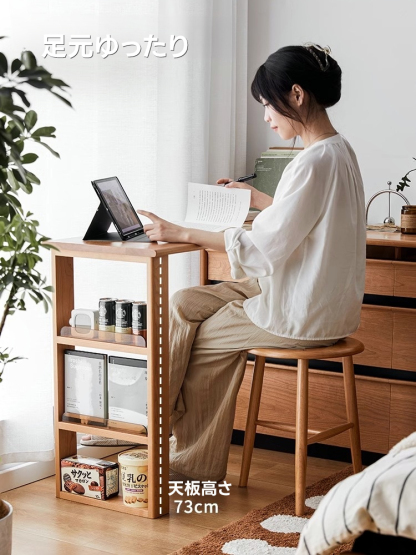 チェリー材 多機能収納デスク