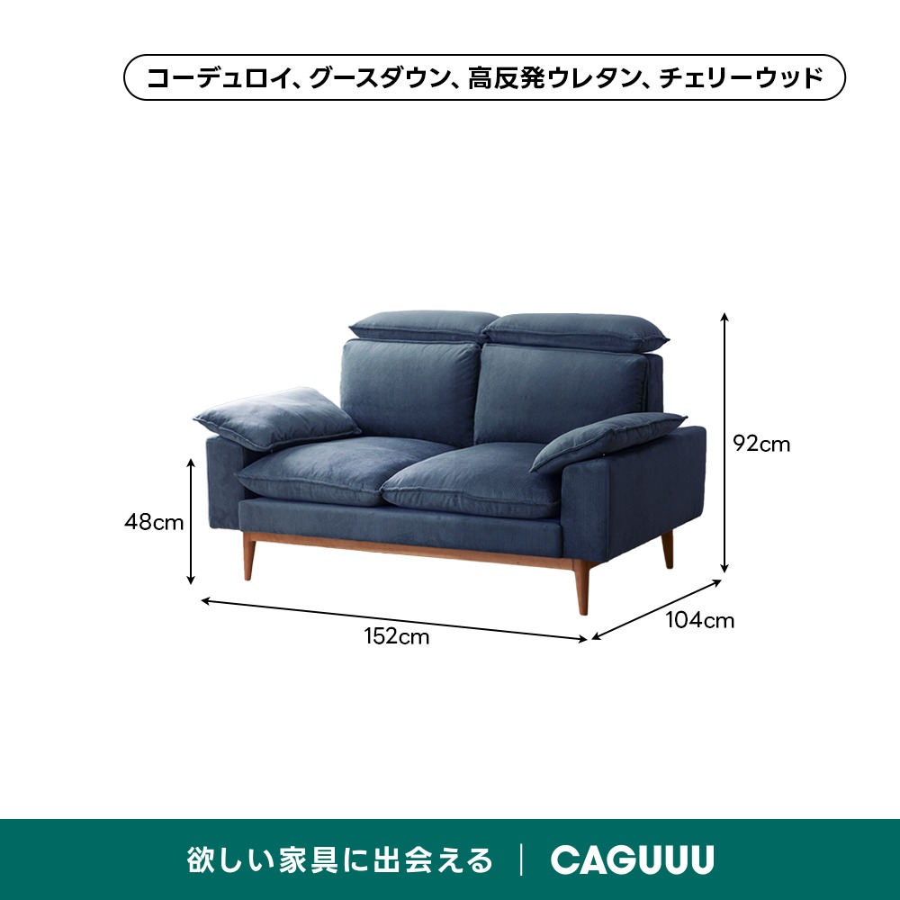 在庫処分セール】Woody Prime Cherry 頭・背もたれ調整できるカラー