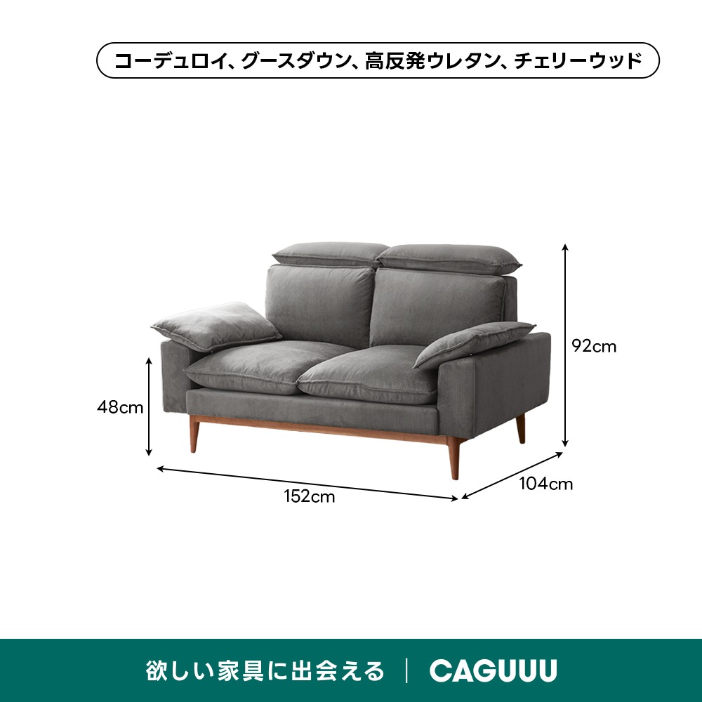 在庫処分セール】Woody Prime Cherry 頭・背もたれ調整できるカラー