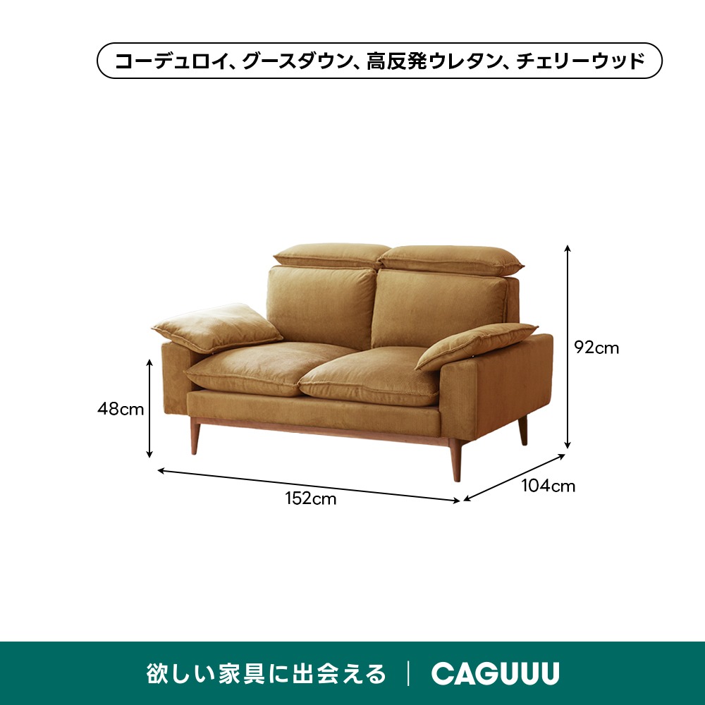 在庫処分セール】Woody Prime Cherry 頭・背もたれ調整できるカラー