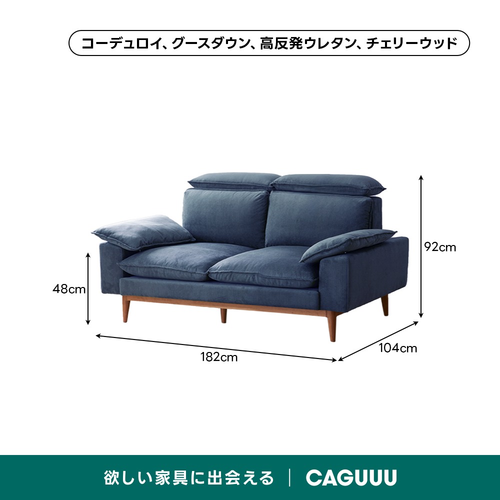 在庫処分セール】Woody Prime Cherry 頭・背もたれ調整できるカラー