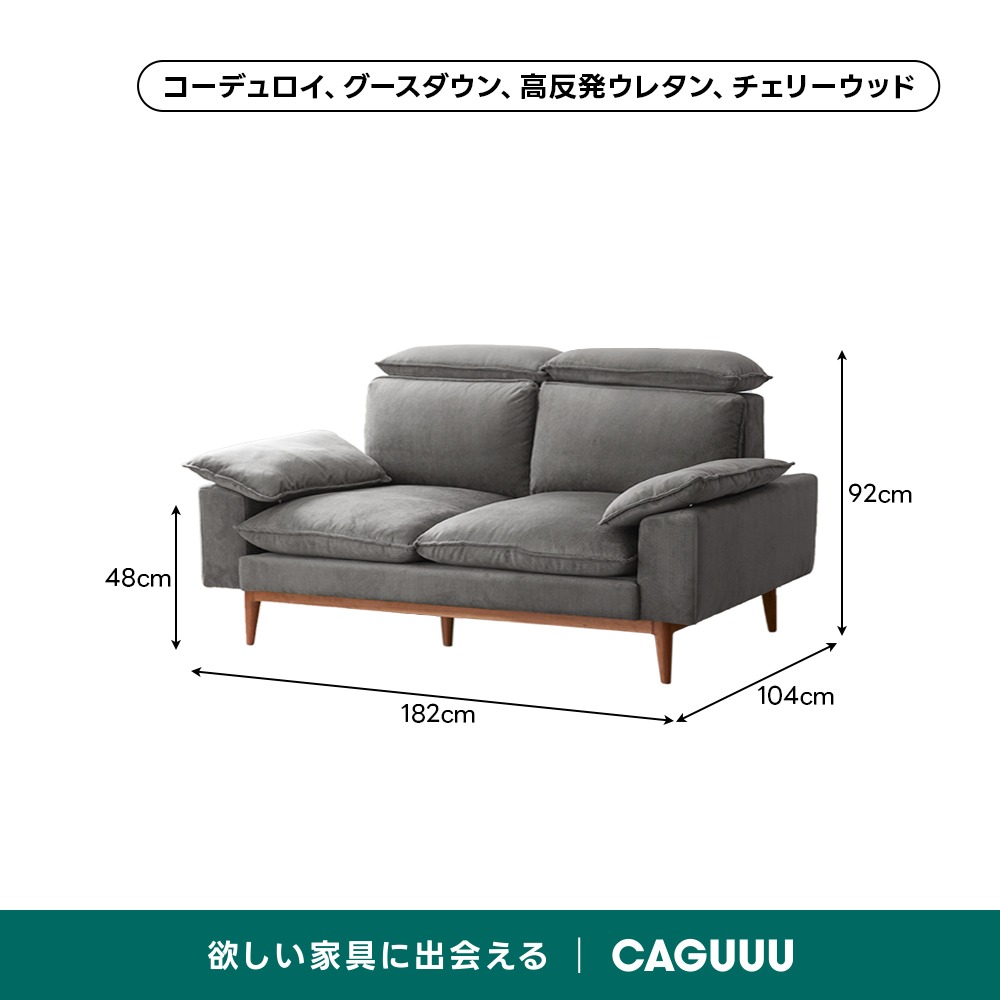在庫処分セール】Woody Prime Cherry 頭・背もたれ調整できるカラー