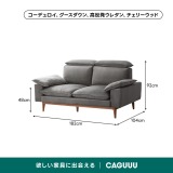 【在庫処分セール】Woody Prime Cherry 頭・背もたれ調整できるカラーカスタマイズソファ - Thumbnail 23