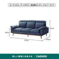 ブルー