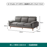 【在庫処分セール】Woody Prime Cherry 頭・背もたれ調整できるカラーカスタマイズソファ - Thumbnail 24