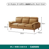 【在庫処分セール】Woody Prime Cherry 頭・背もたれ調整できるカラーカスタマイズソファ - Thumbnail 30