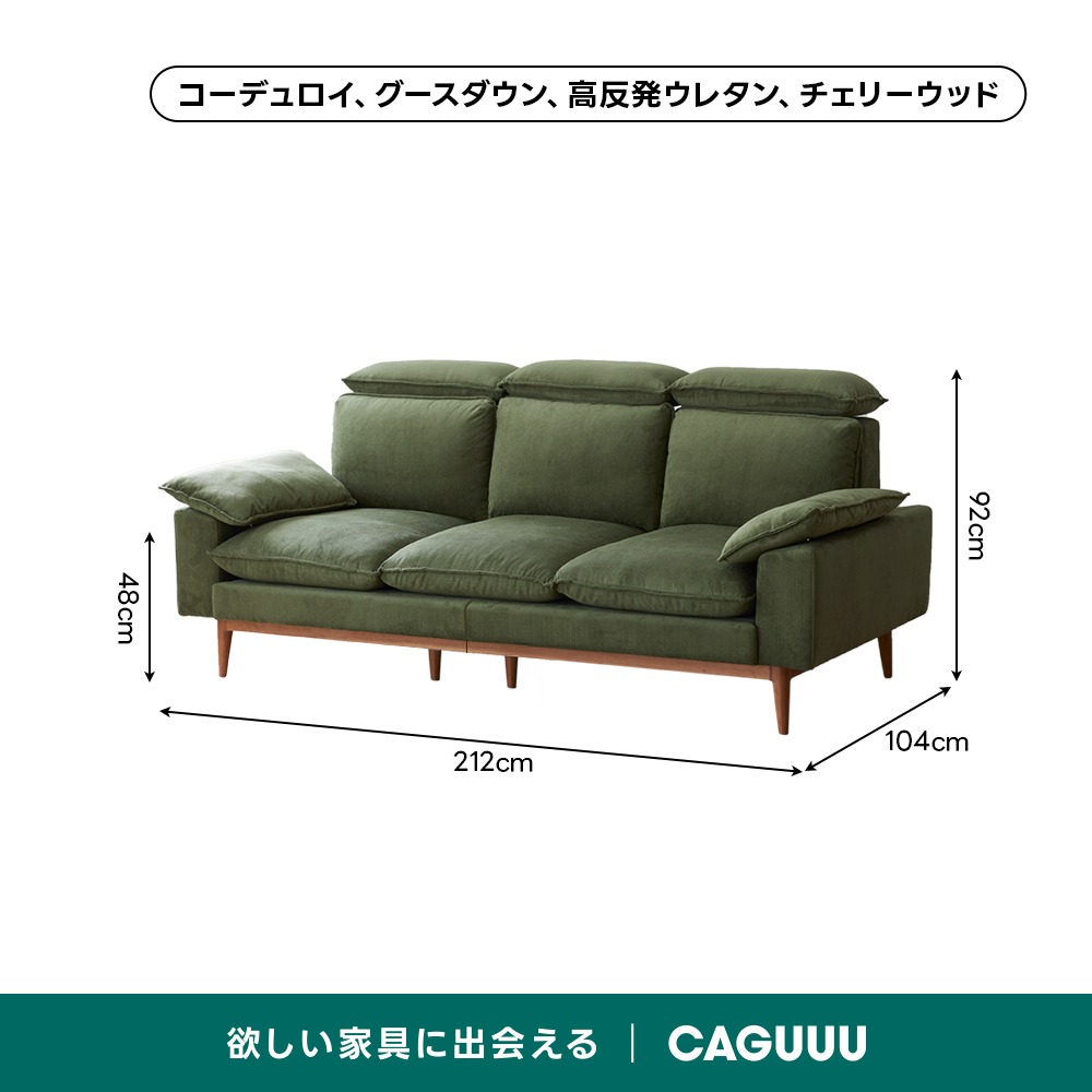 在庫処分セール】Woody Prime Cherry 頭・背もたれ調整できるカラー