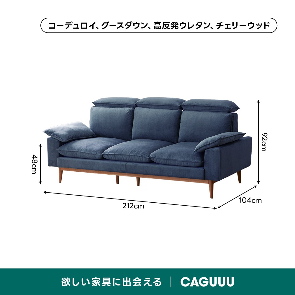 在庫処分セール】Woody Prime Cherry 頭・背もたれ調整できるカラー