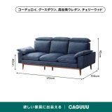 【在庫処分セール】Woody Prime Cherry 頭・背もたれ調整できるカラーカスタマイズソファ - Thumbnail 19