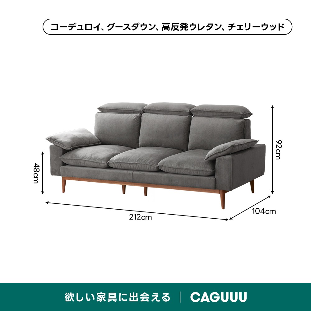 在庫処分セール】Woody Prime Cherry 頭・背もたれ調整できるカラー