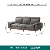 【在庫処分セール】Woody Prime Cherry 頭・背もたれ調整できるカラーカスタマイズソファ - Thumbnail 25