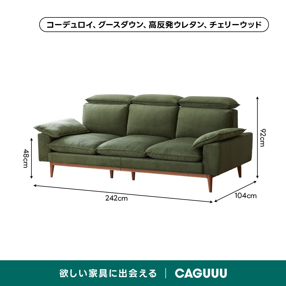 在庫処分セール】Woody Prime Cherry 頭・背もたれ調整できるカラー