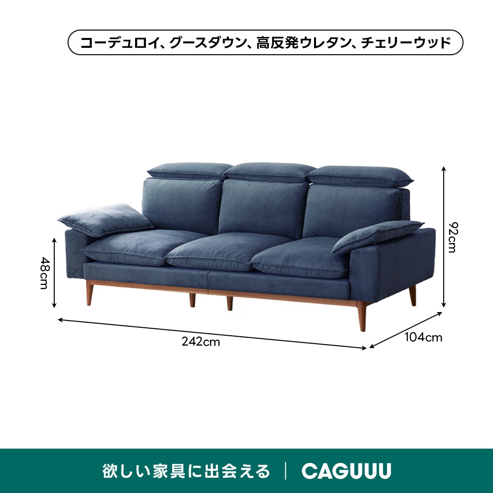 在庫処分セール】Woody Prime Cherry 頭・背もたれ調整できるカラー