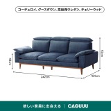 【在庫処分セール】Woody Prime Cherry 頭・背もたれ調整できるカラーカスタマイズソファ - Thumbnail 20