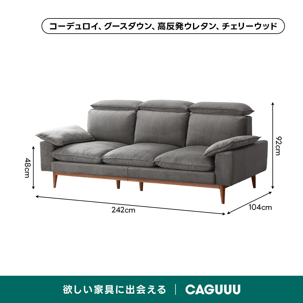 在庫処分セール】Woody Prime Cherry 頭・背もたれ調整できるカラー