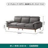 【在庫処分セール】Woody Prime Cherry 頭・背もたれ調整できるカラーカスタマイズソファ - Thumbnail 26
