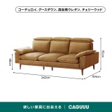 【在庫処分セール】Woody Prime Cherry 頭・背もたれ調整できるカラーカスタマイズソファ - Thumbnail 32