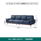 【在庫処分セール】Woody Prime Cherry 頭・背もたれ調整できるカラーカスタマイズソファ - Thumbnail 21